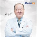 남기세병원 이미지