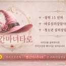 달구벌대로92길 네이버블로그