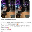 대우정수기 | 🏆대구 침산동,대현동,노원동 헬스장맛집 레드짐,끝판대장 솔직후기