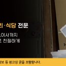 서귀포예술단 2024 송년음악회 네이버블로그