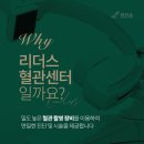 부천영상의학과의원 네이버블로그