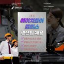에이치와이 이미지