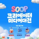 양일로2L 인벤