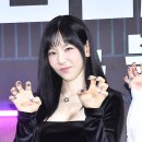 태연 이미지