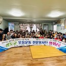 고수1리 경로당 이미지