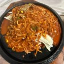 재진이네 | 동래시장 맛집 재진이네 아구찜 동래본점 내돈내산 후기