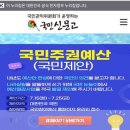 이원재내과의원 이미지