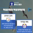 경복세탁 이미지