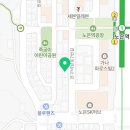 거성인쇄소