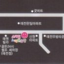 스마일 노래연습장 이미지