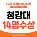 송천그린섬미술학원