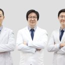 척추센터
