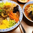 보배반점 이천터미널점