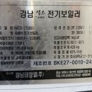 서동대로 이미지