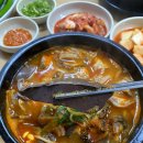 성화해장국 인하점 이미지