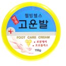 명품헬스팜 이미지