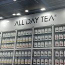 (주)홍인터내셔날 | 차 마시러 갔다가 당 충전 잔뜩 하고 온 <2026 서울커피엑스포>