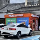 서울도너츠(건천휴게소점)