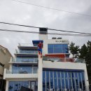 파니아토 이미지