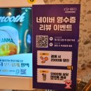 관악구보건분소 | 신림동 삼겹살 목돈72 난곡점 숙성삼겹살의 매력에 빠지다