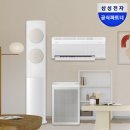 삼성소비조합