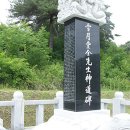 칠성루및휴계재사 이미지