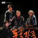 휴먼나우