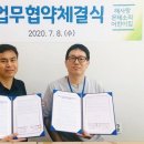 창전어린이집 이미지