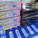 인촌약국 이미지