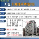 도양-5호 이미지