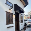 조양동 | [속초 현지인 추천] 조양동 카페 '백금당' 수플레 팬케이크 맛집 솔직후기