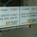 아이제이뷰티 이미지