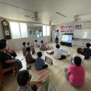 백운정경로당 이미지