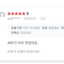 중하 티스토리
