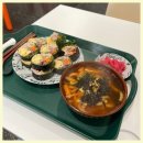 마라김밥 - 동래구 중앙대로 1523 | 마라김밥