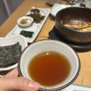 서초중앙로5길 10-8 이미지