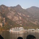 단양팔경(부산) 이미지