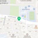 딱풀리는수학바론영수보습학원