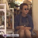 두꺼비게장 - 북구 중흥로 76 | 두꺼비게장