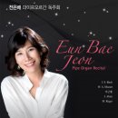 한신대학교 대학원 이미지