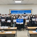 세계로 지역아동센터 이미지