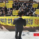 주)극동홀딩스