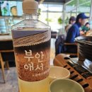 청계산 공영주차장 이미지