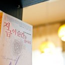 1950하우스 네이버블로그