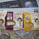 편의점 신상 추천, GS25 혜자로운 단팥크림빵 / 땅콩크림빵 / 딸기카스테라 솔직 리뷰