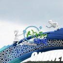 황지동주민센터 이미지