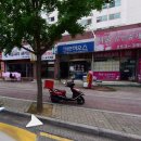 크린하우스세탁 이미지