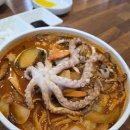 한끼짬뽕