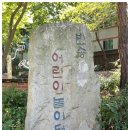 반송골목시장 이미지