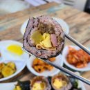 김분선즉석김밥